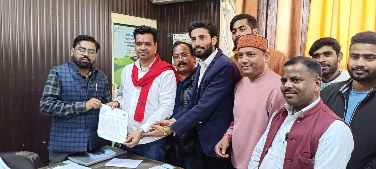 नगर व्यवस्था सुधार और जनहित संरक्षण का उद्देश्य